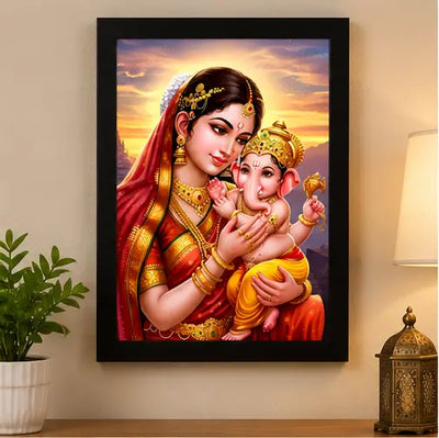 Bal Ganesh Ji Photo Frame 7 x 9 Inch