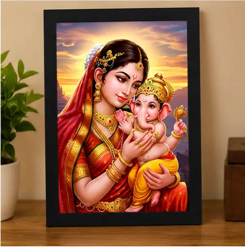 Bal Ganesh Ji Photo Frame 7 x 9 Inch