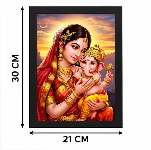 Bal Ganesh Ji Photo Frame 7 x 9 Inch